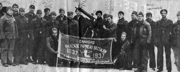 Batalló Mackenzie-Papineau